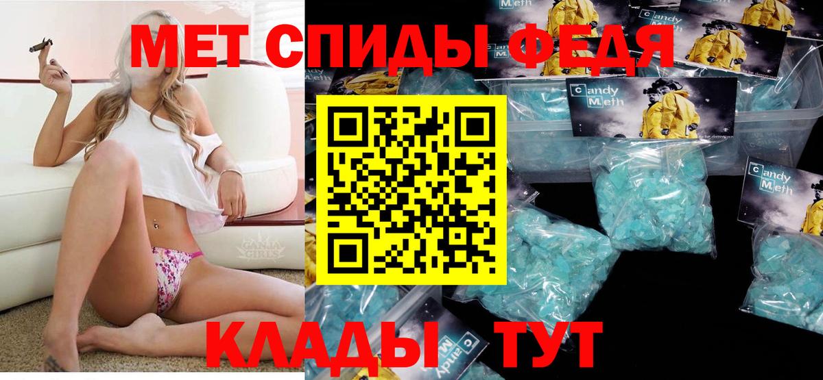 АМФ  Вход с VPN  Калуга  АМФ 98% 