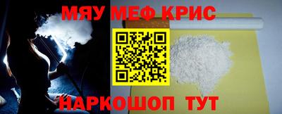 марки nbome Ливны