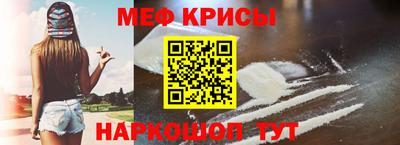 скорость mdpv Лесосибирск