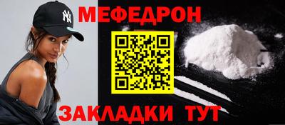 эйфоретик Ликино-Дулёво
