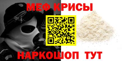марки nbome Ливны