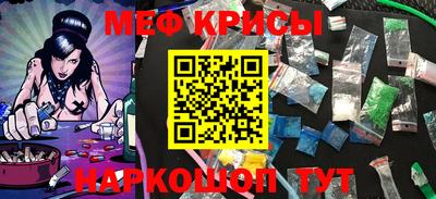 скорость mdpv Лесосибирск