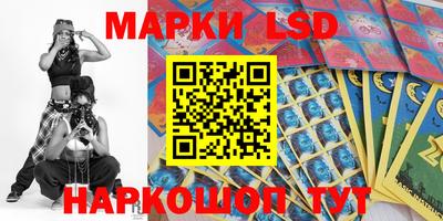эйфоретик Ликино-Дулёво
