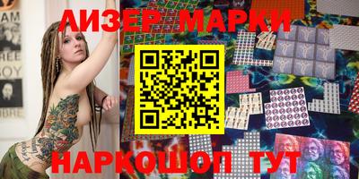 МДПВ Малгобек
