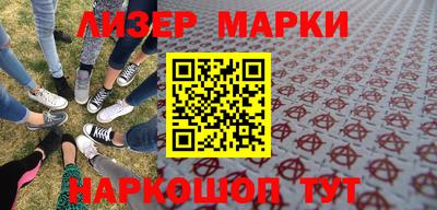 кокаин премиум Малоярославец