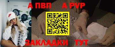 кокаин премиум Малоярославец