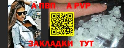 кокаин премиум Малоярославец