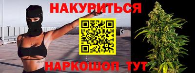 эйфоретик Ликино-Дулёво