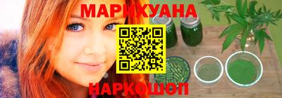 кокаин премиум Малоярославец