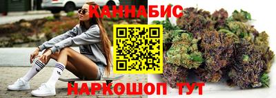 эйфоретик Ликино-Дулёво