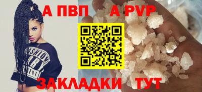 МДПВ Малгобек