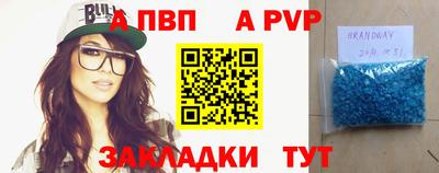 эйфоретик Ликино-Дулёво