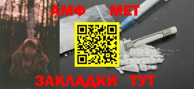 эйфоретик Ликино-Дулёво