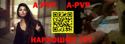 скорость mdpv Лесосибирск