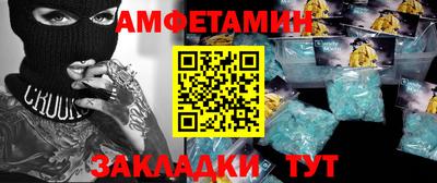скорость mdpv Лесосибирск