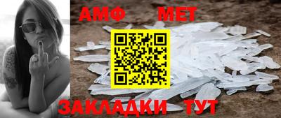 эйфоретик Ликино-Дулёво