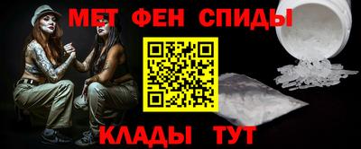 марки nbome Ливны