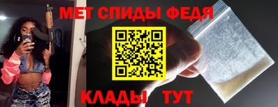МДПВ Малгобек