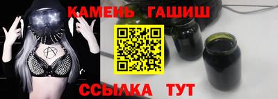 кокаин премиум Малоярославец