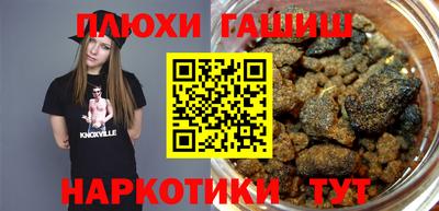 эйфоретик Ликино-Дулёво