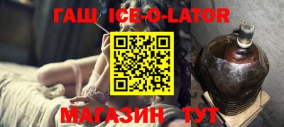 скорость mdpv Лесосибирск