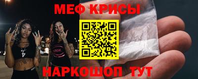 эйфоретик Ликино-Дулёво