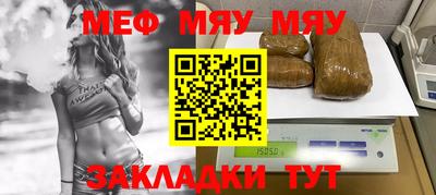 МДПВ Малгобек