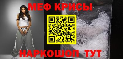 эйфоретик Ликино-Дулёво