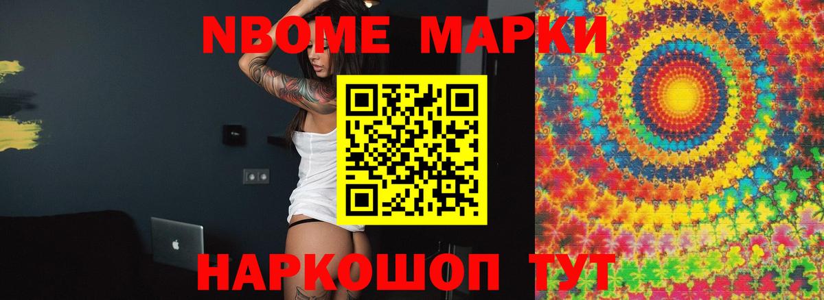 LSD-25 экстази кислота  Вход с VPN  ЛСД экстази кислота  Лсд 25 экстази  blacksprut ссылки  Калуга 